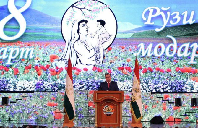 Поздравляем с 8 Марта!