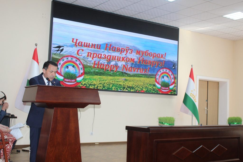 Ҳамоиши тантанавии Наврӯзӣ